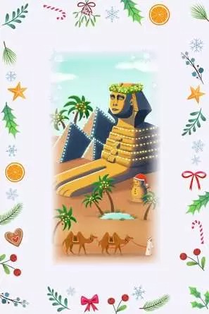 Les calendriers de l'Avent 2025 de Papytane