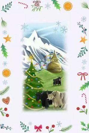 Les calendriers de l'Avent 2025 de Papytane