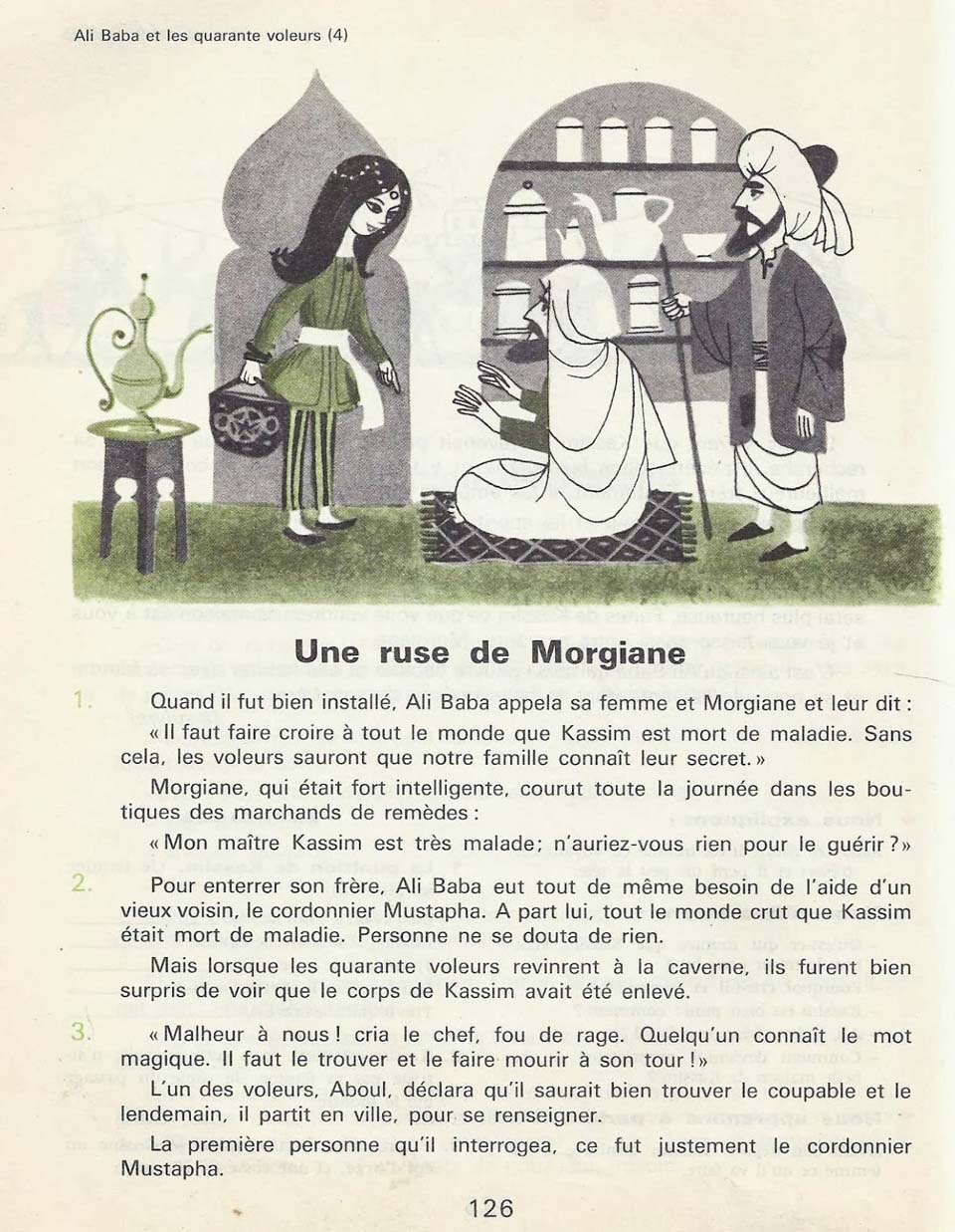 Au pays des contes CE2 (1964)