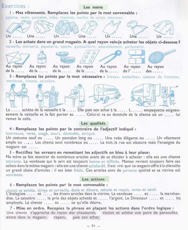 De l'image à la phrase