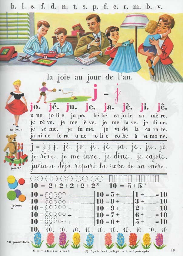 La journée des Tout Petits