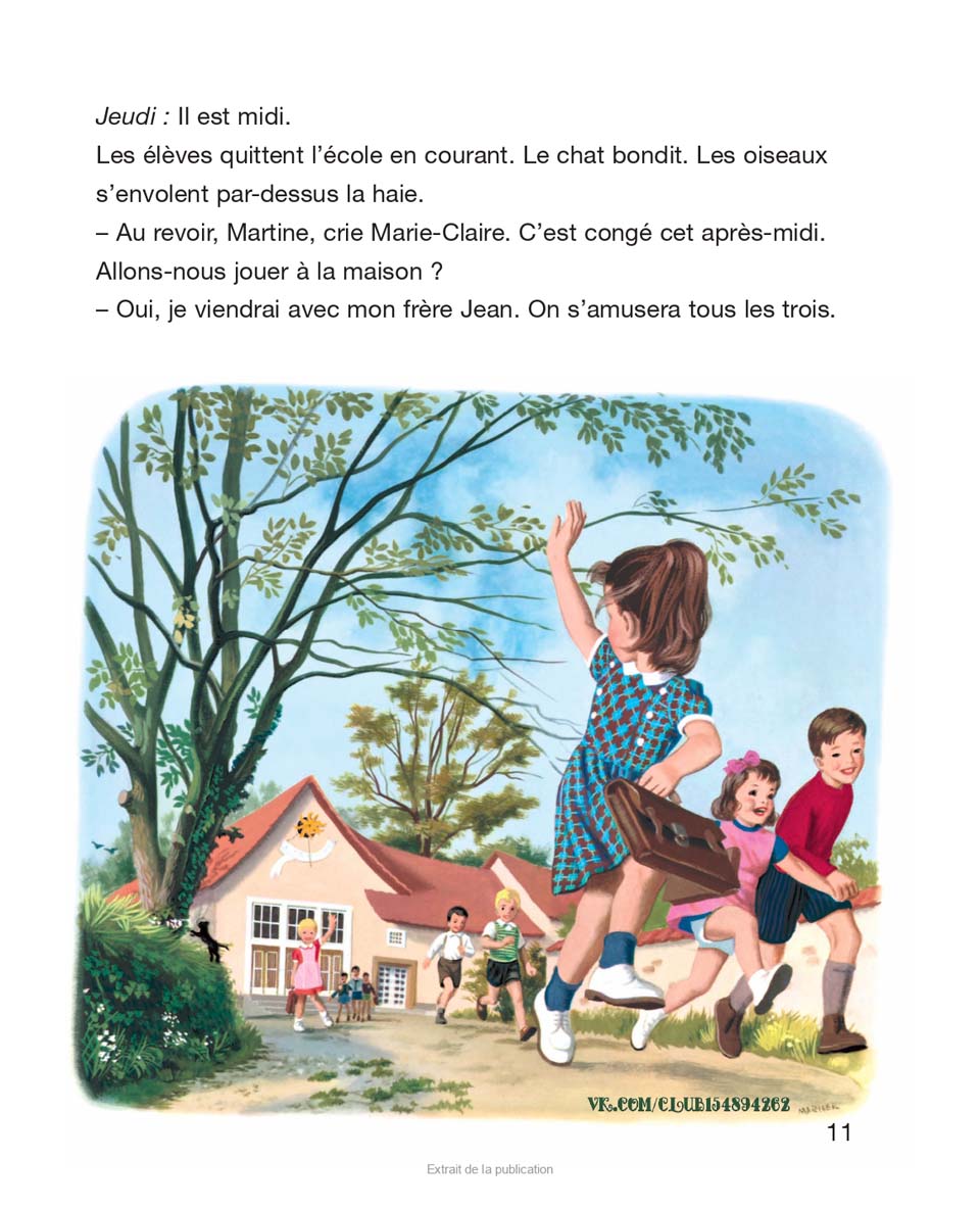 Martine vive la rentrée !