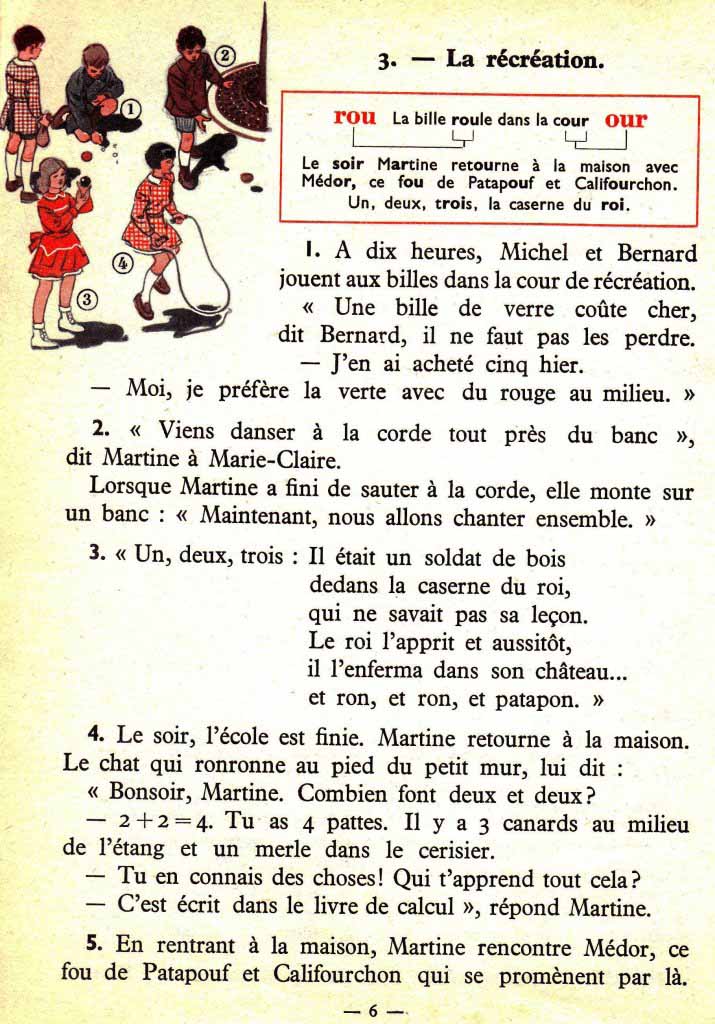 Le nouveau livre unique de français CE1