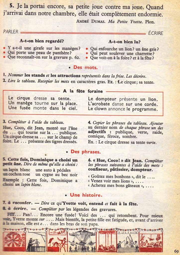 Le nouveau livre unique de français CE1