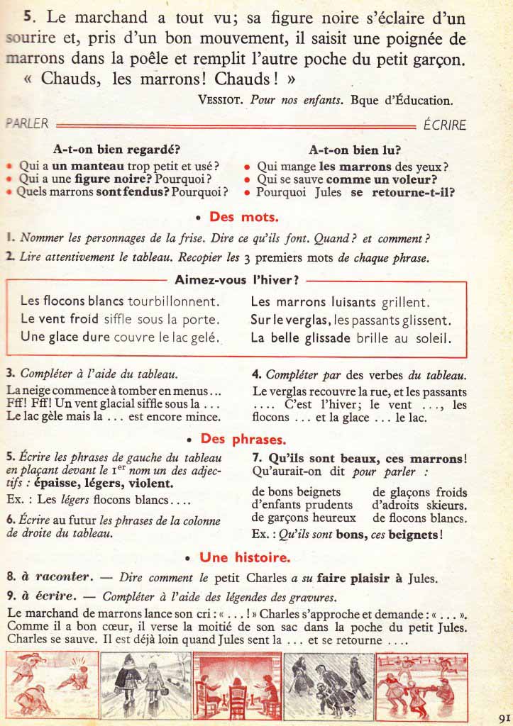 Le nouveau livre unique de français CE1