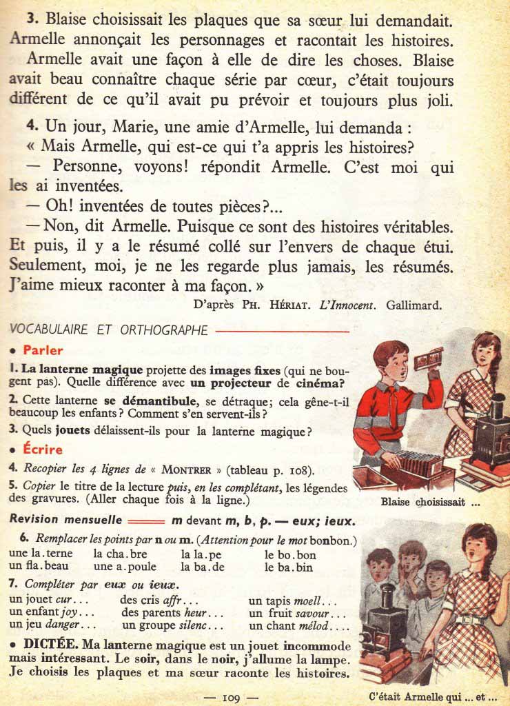 Le nouveau livre unique de français CE1