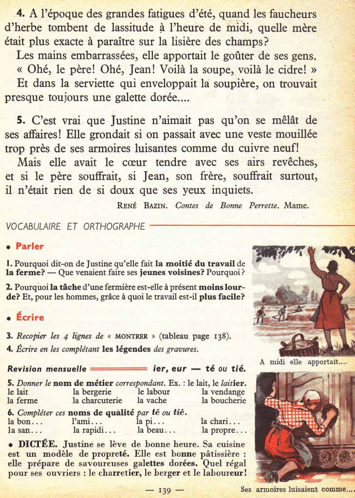 Le nouveau livre unique de français CE1
