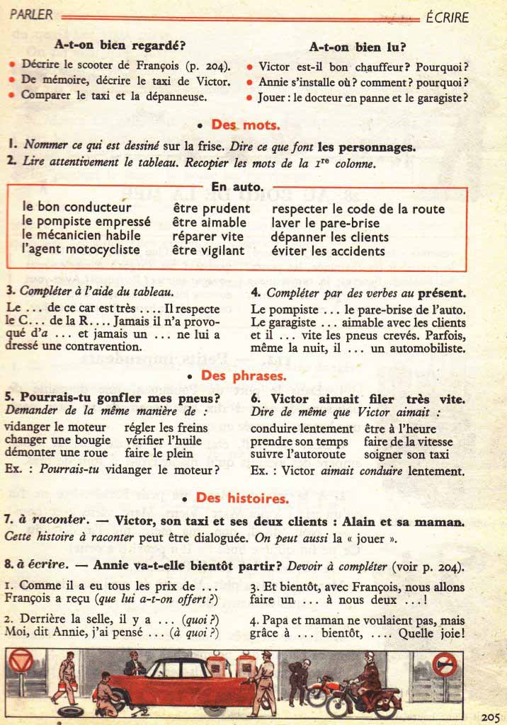 Le nouveau livre unique de français CE1