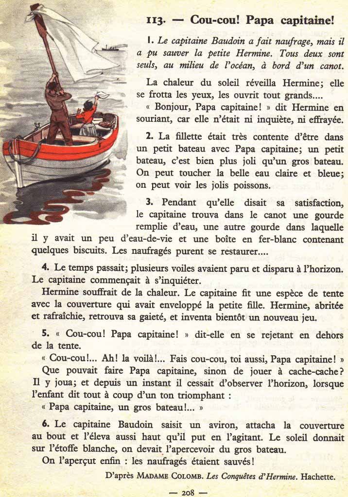 Le nouveau livre unique de français CE1