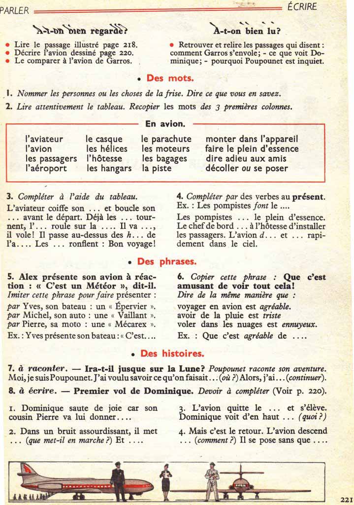 Le nouveau livre unique de français CE1