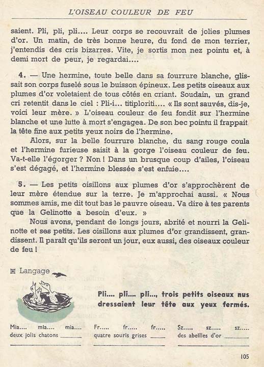 Au pays merveilleux CE1 (1965)