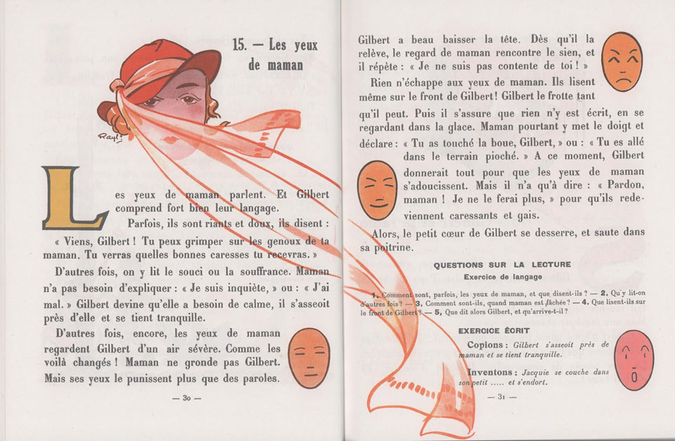 Petit Gilbert