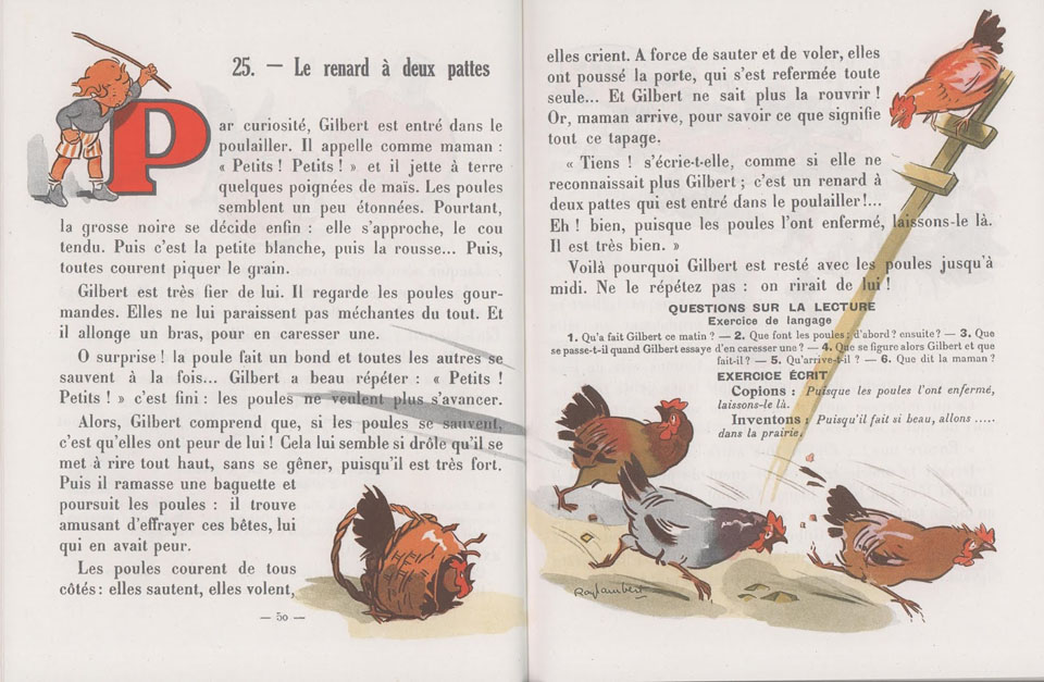Petit Gilbert