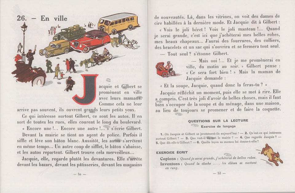 Petit Gilbert