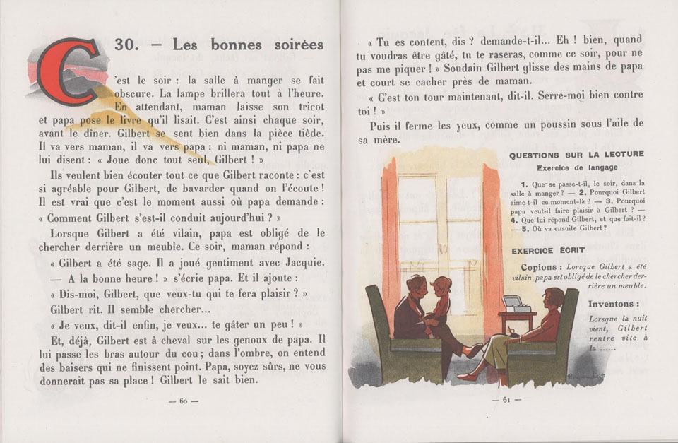 Petit Gilbert