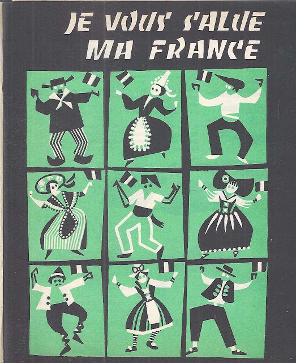 Poèmes d'aujourd'hui